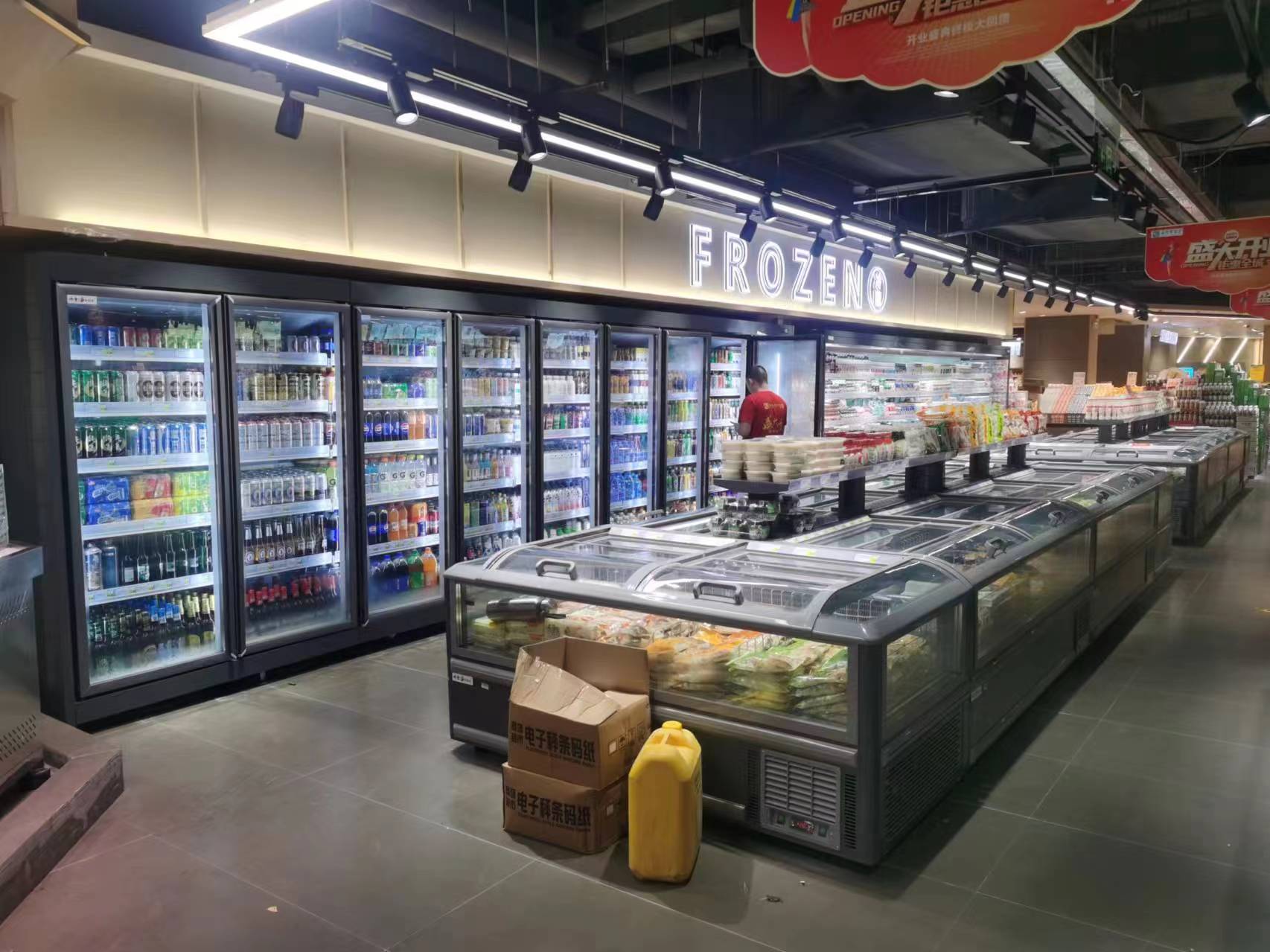 阳春便利店立式饮料柜与卧式冷冻柜安装验收